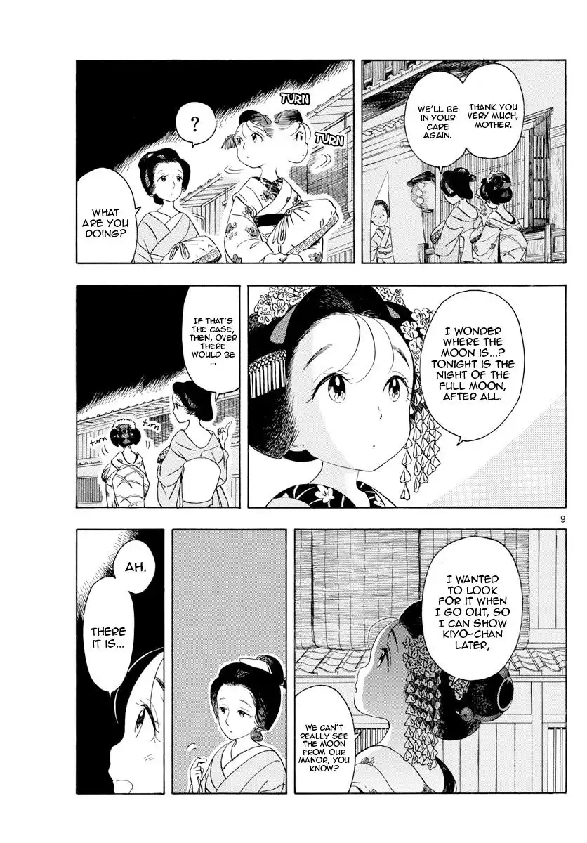 Maiko-san Chi no Makanai-san Chapter 148 9